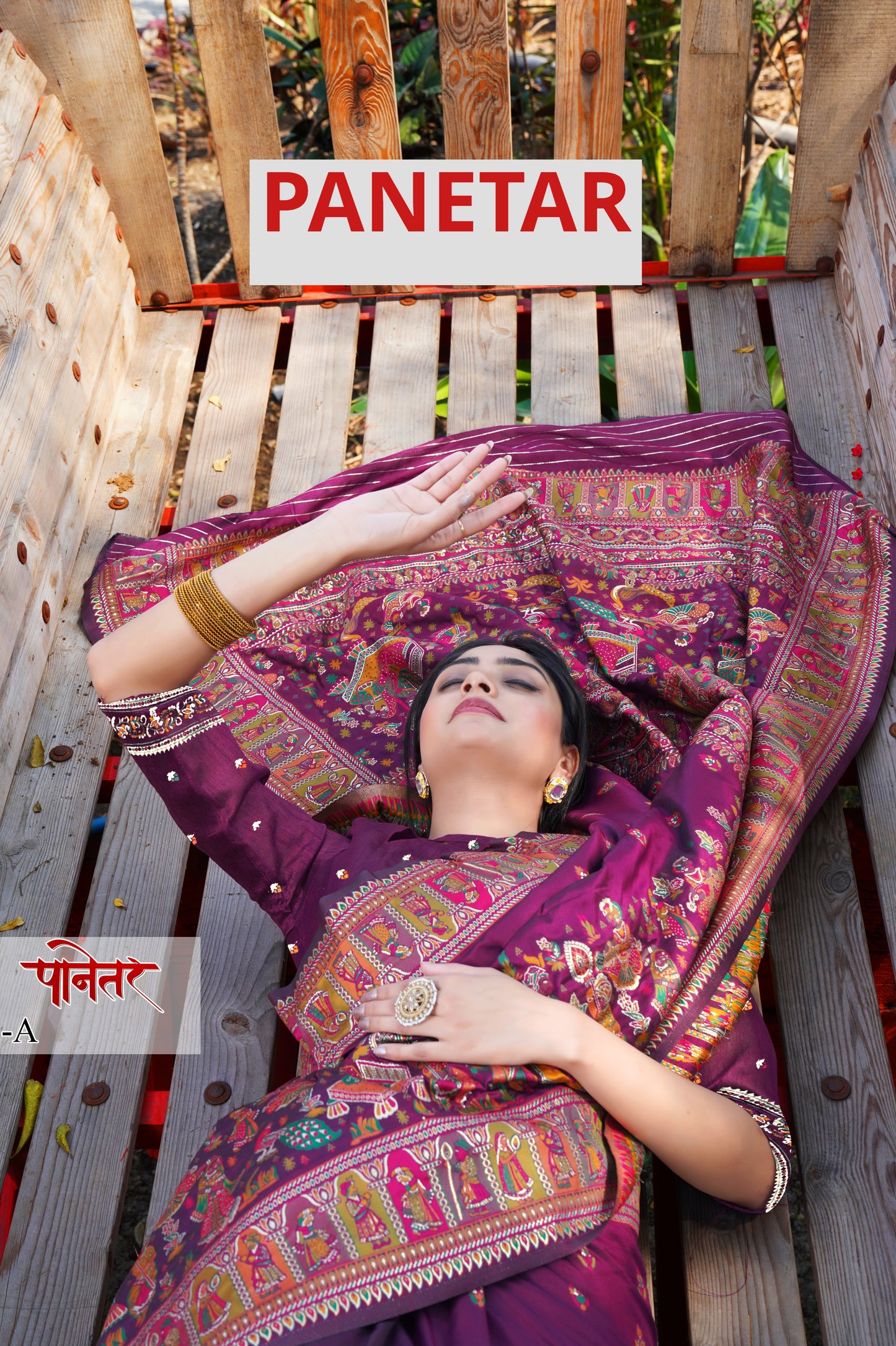 pashmina saree