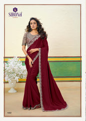 DESIGNER WORK SAREE