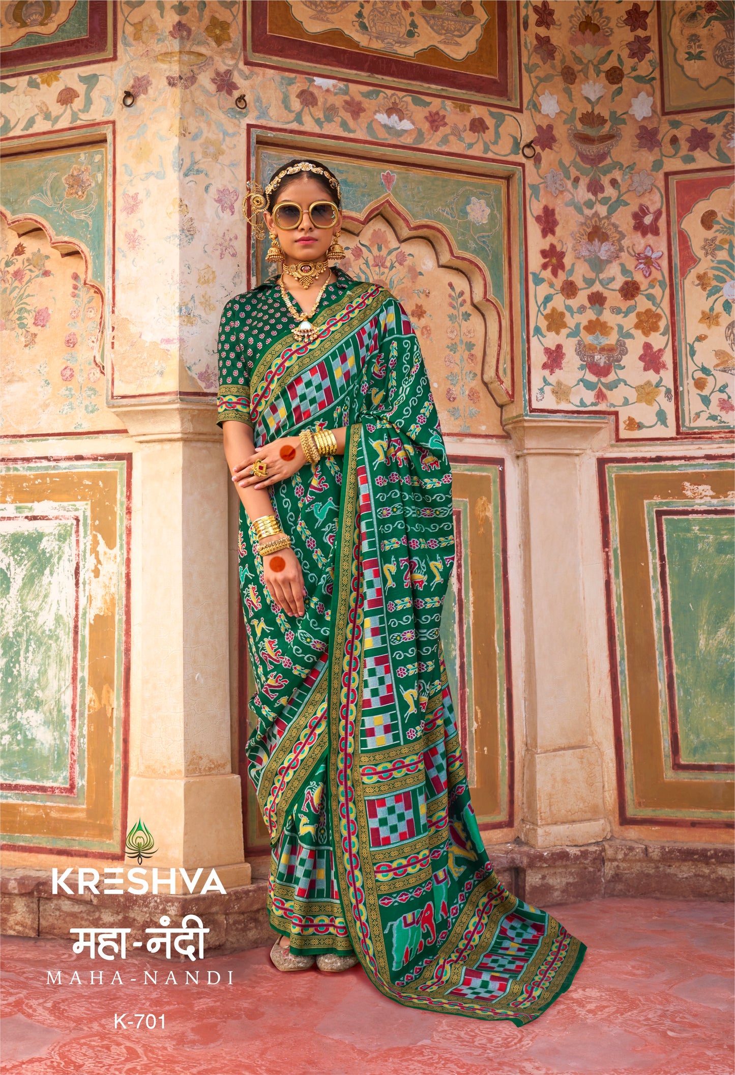 PURE LOOK PATOLA SAREE