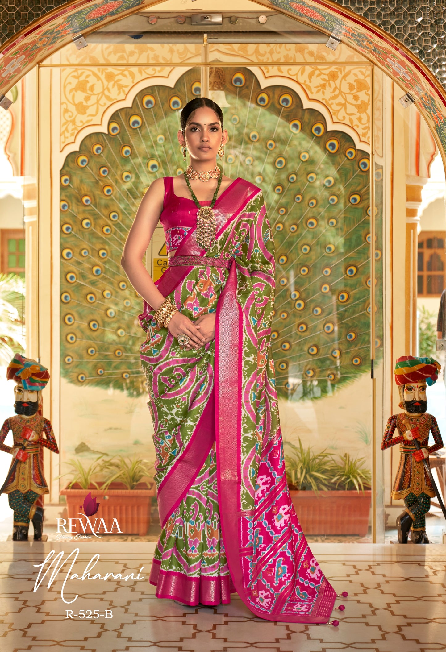 REWAA - MAHARANI