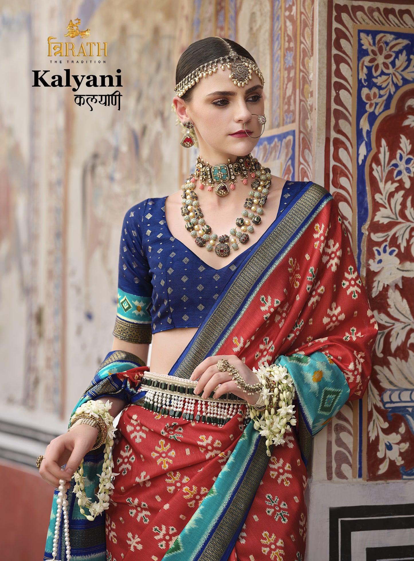 TRIRATH-KALYANI 10452