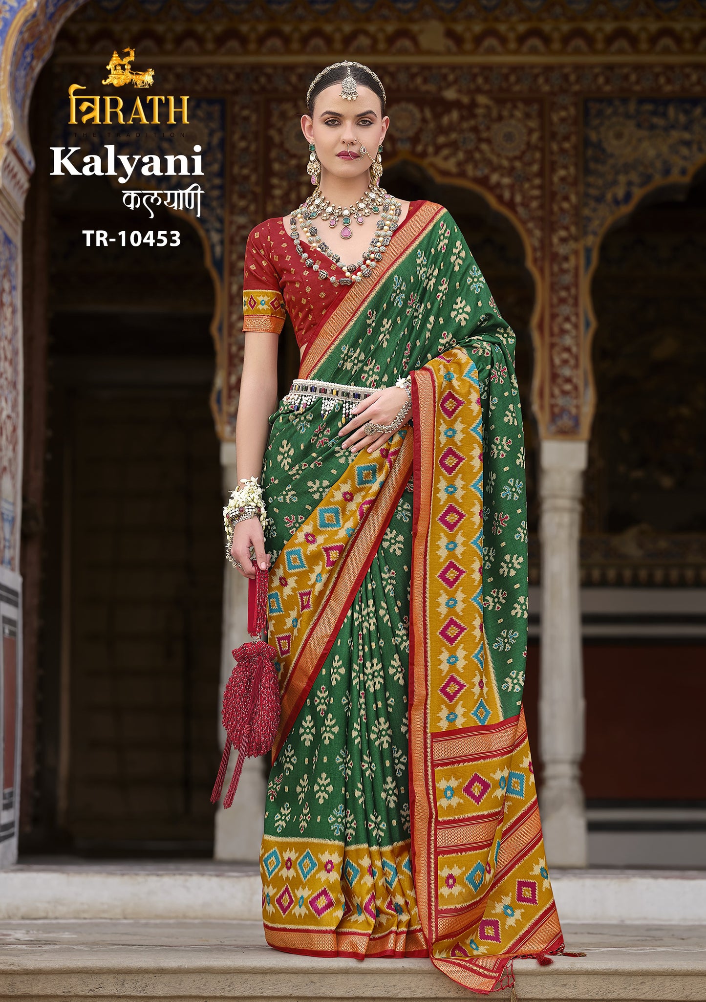 TRIRATH-KALYANI 104523