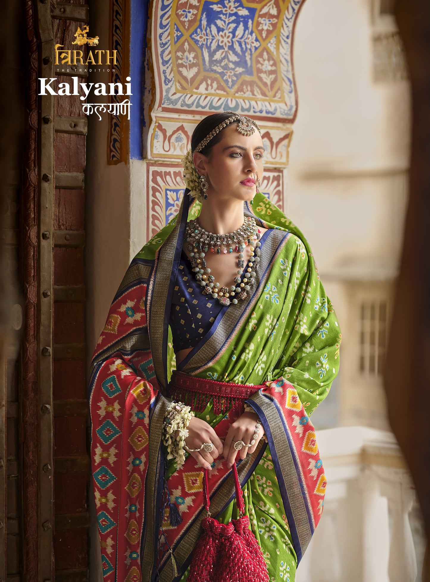 TRIRATH-KALYANI 10455