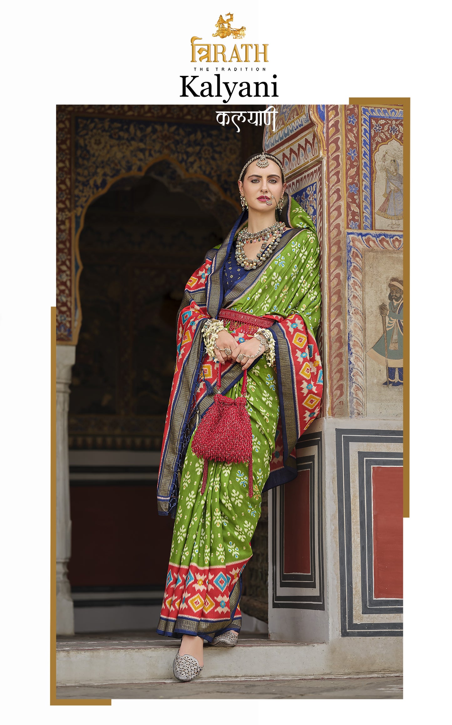 TRIRATH-KALYANI 10455