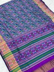 Bottle green hathi ambadi design pure look patola saree