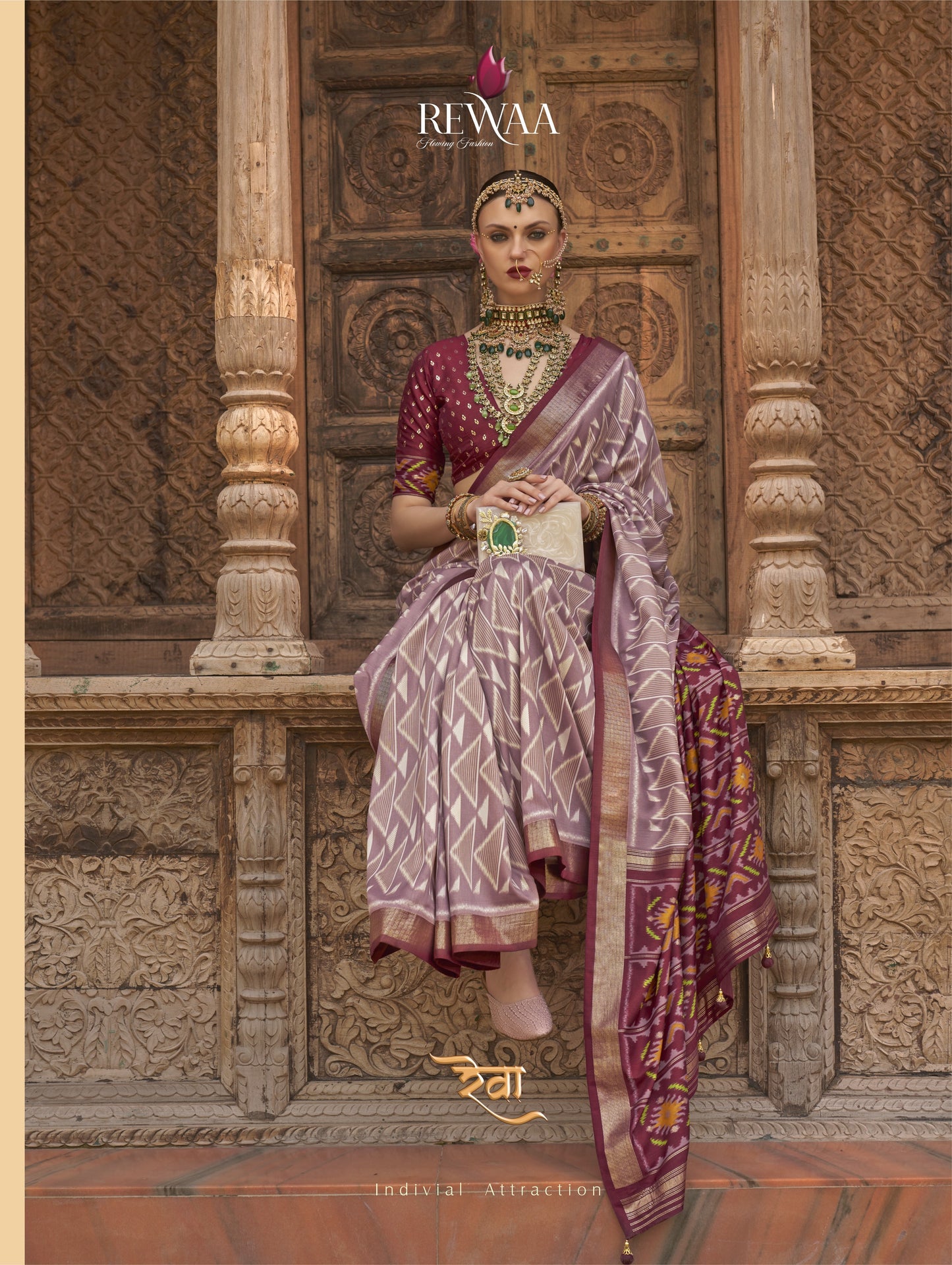 REWAA - AANCHAL