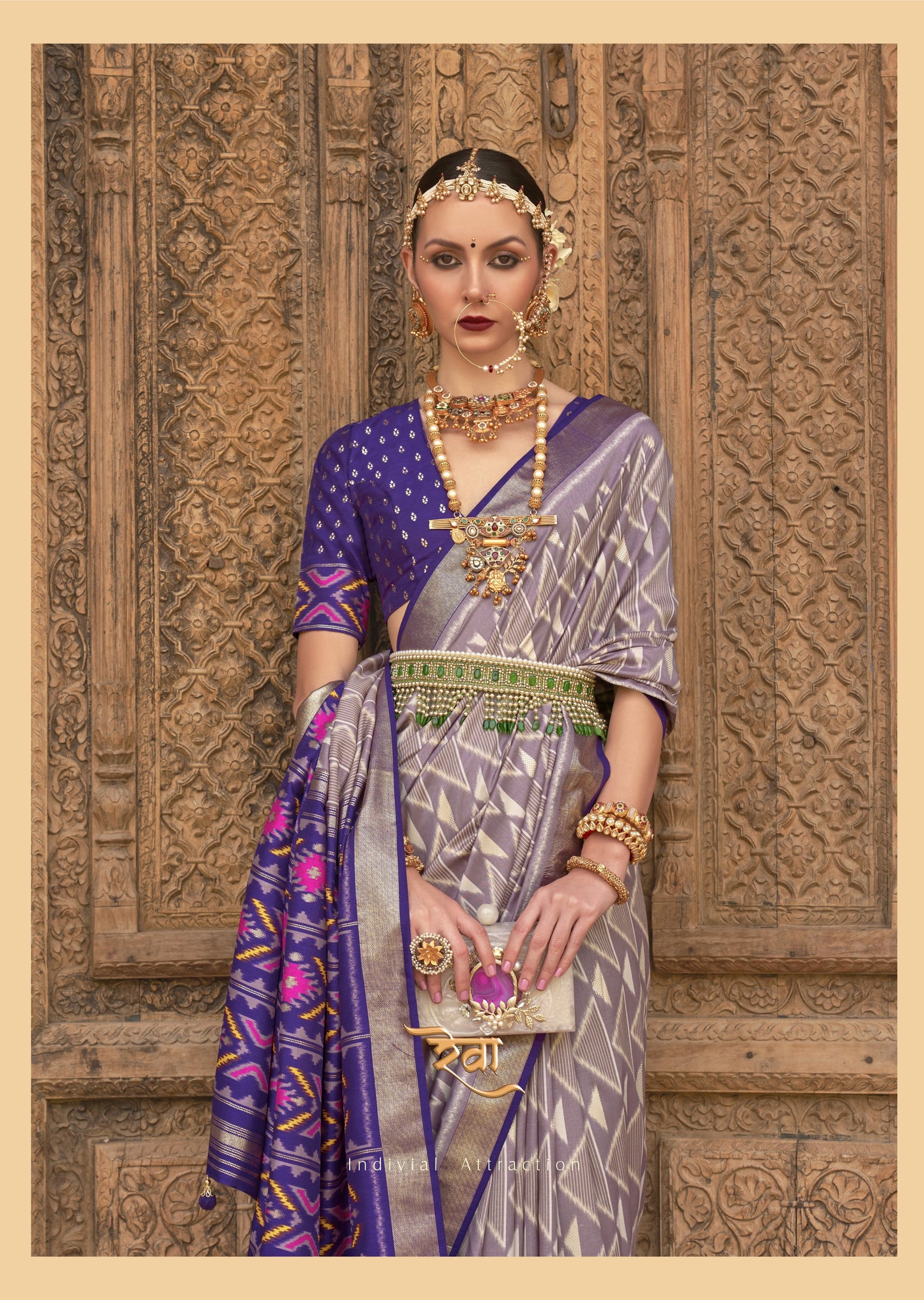 REWAA - AANCHAL