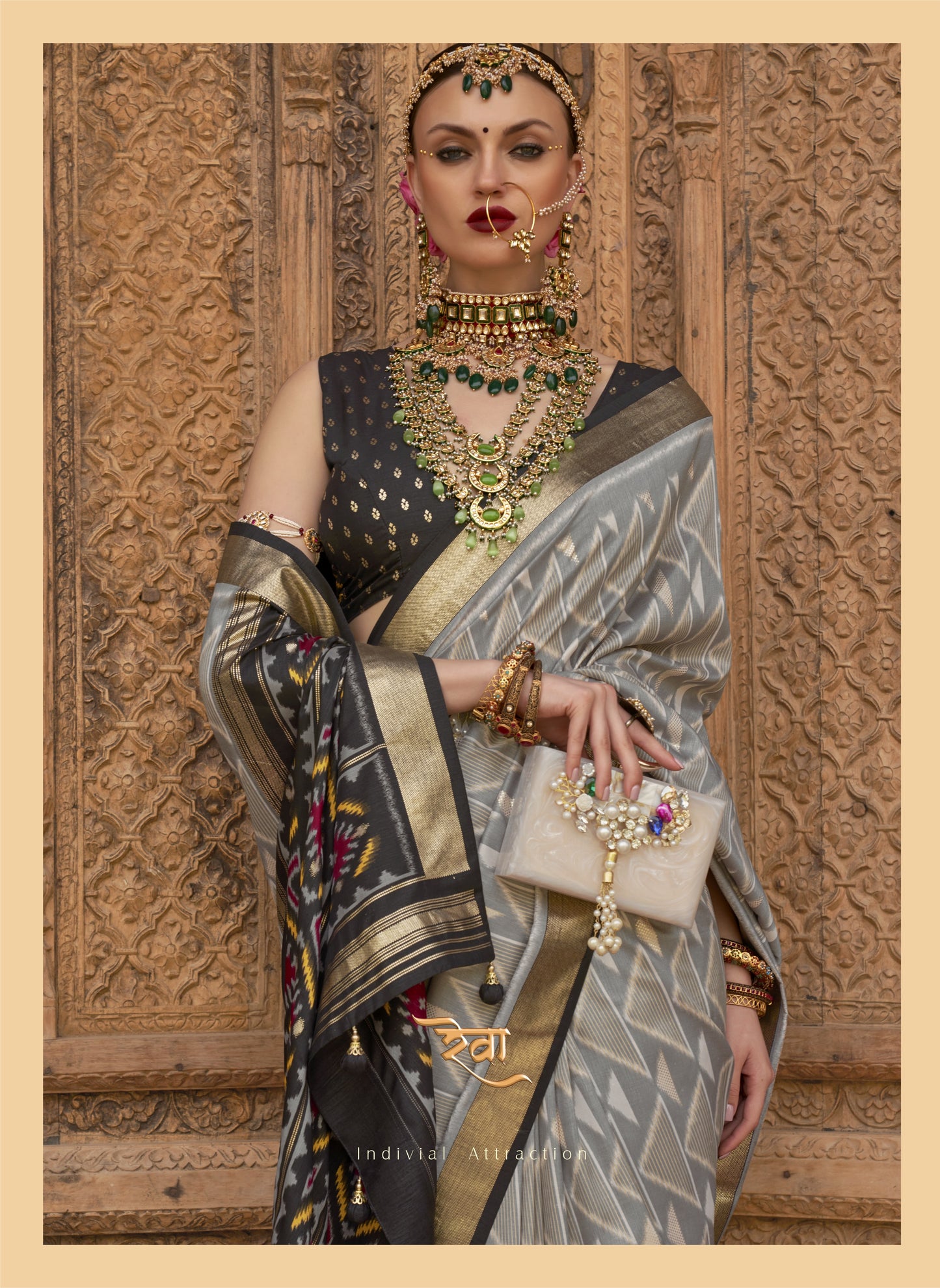 REWAA - AANCHAL