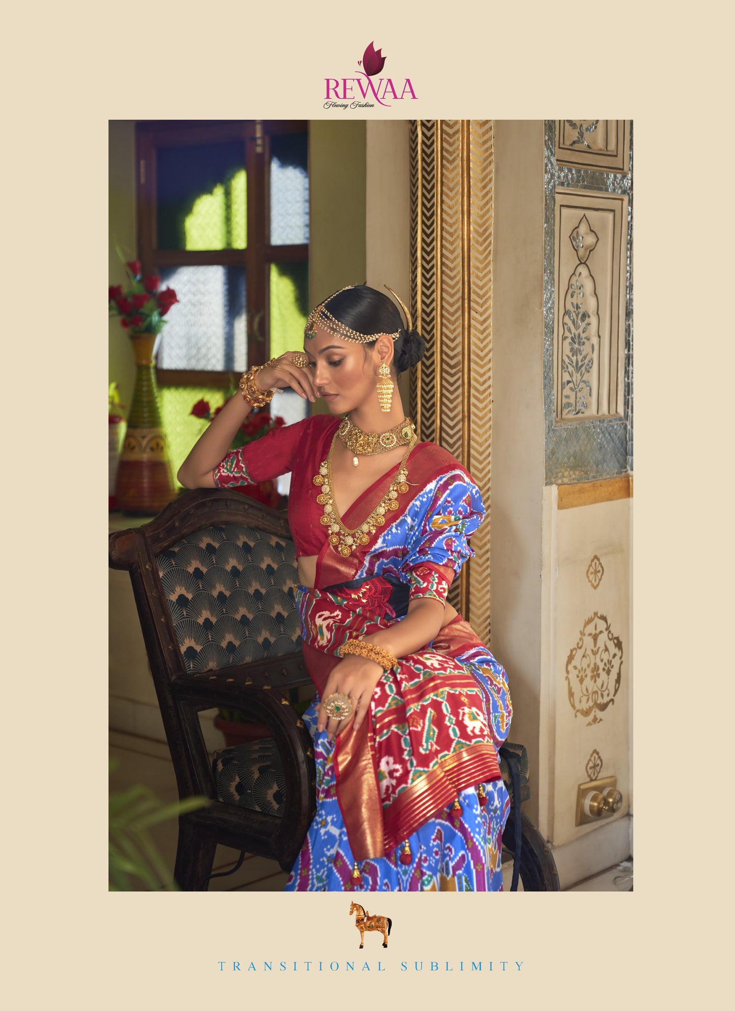 REWAA - MAHARANI