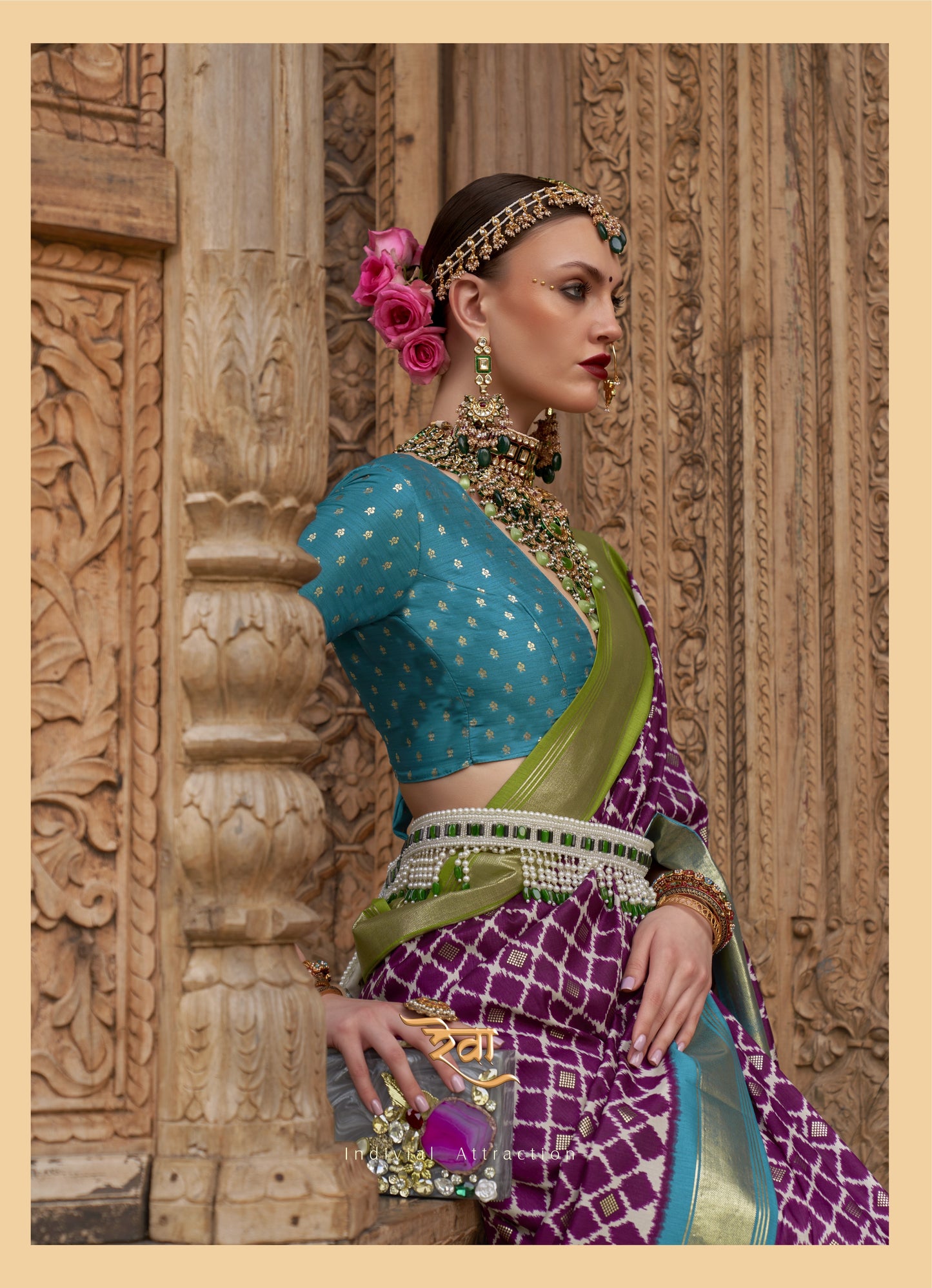 REWAA - AANCHAL
