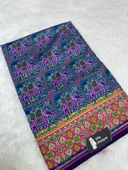 Bottle green hathi ambadi design pure look patola saree