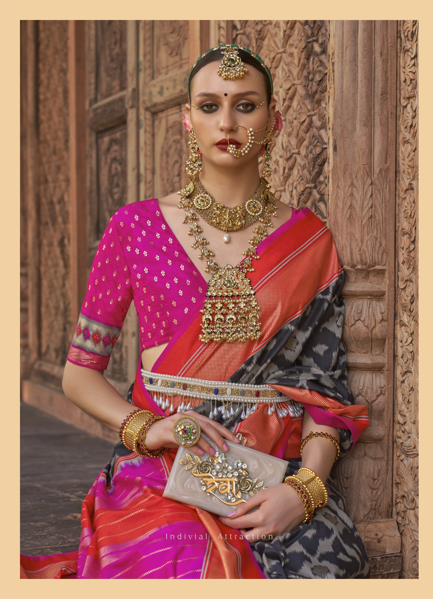 REWAA - AANCHAL