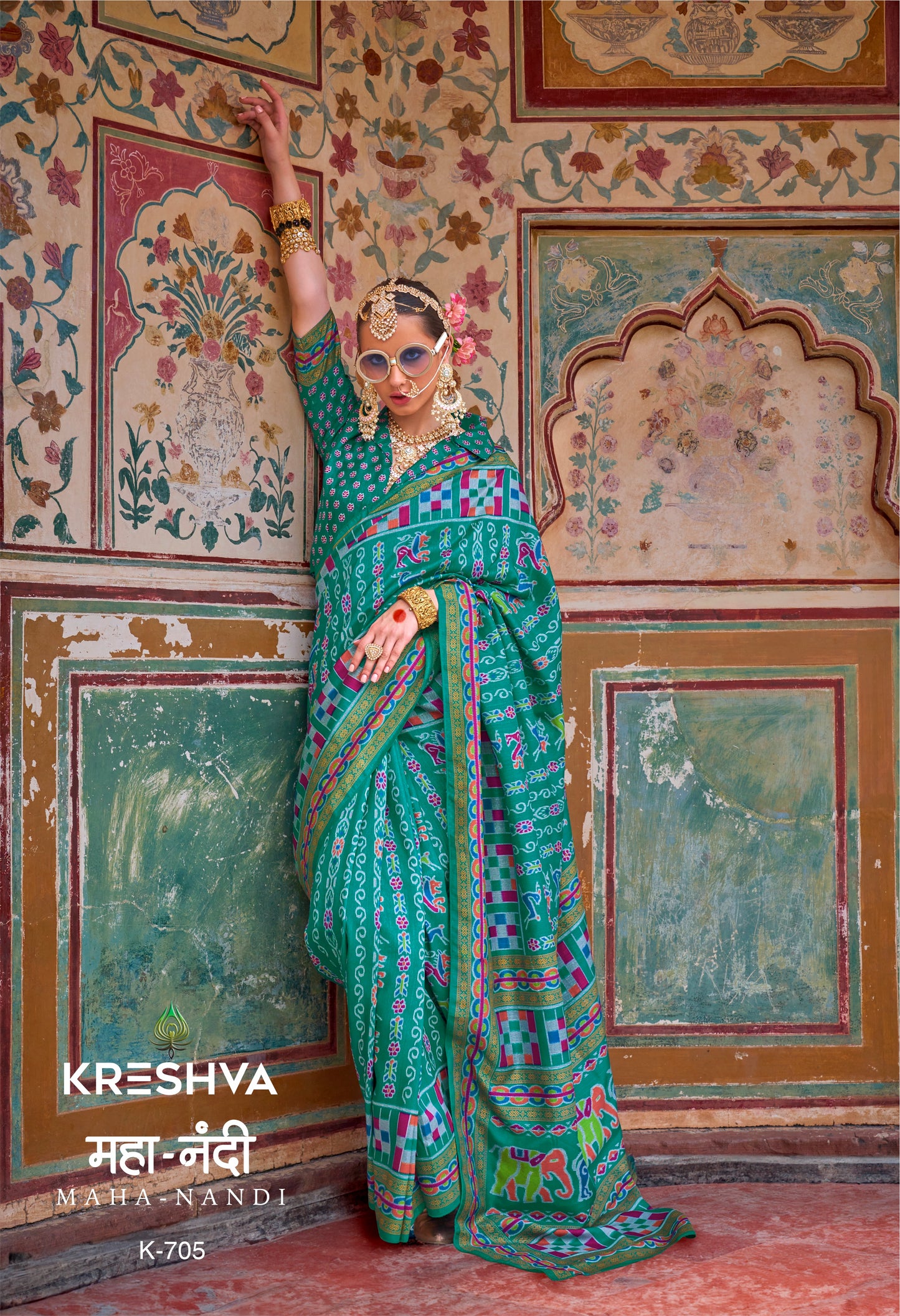 PURE LOOK PATOLA SAREE