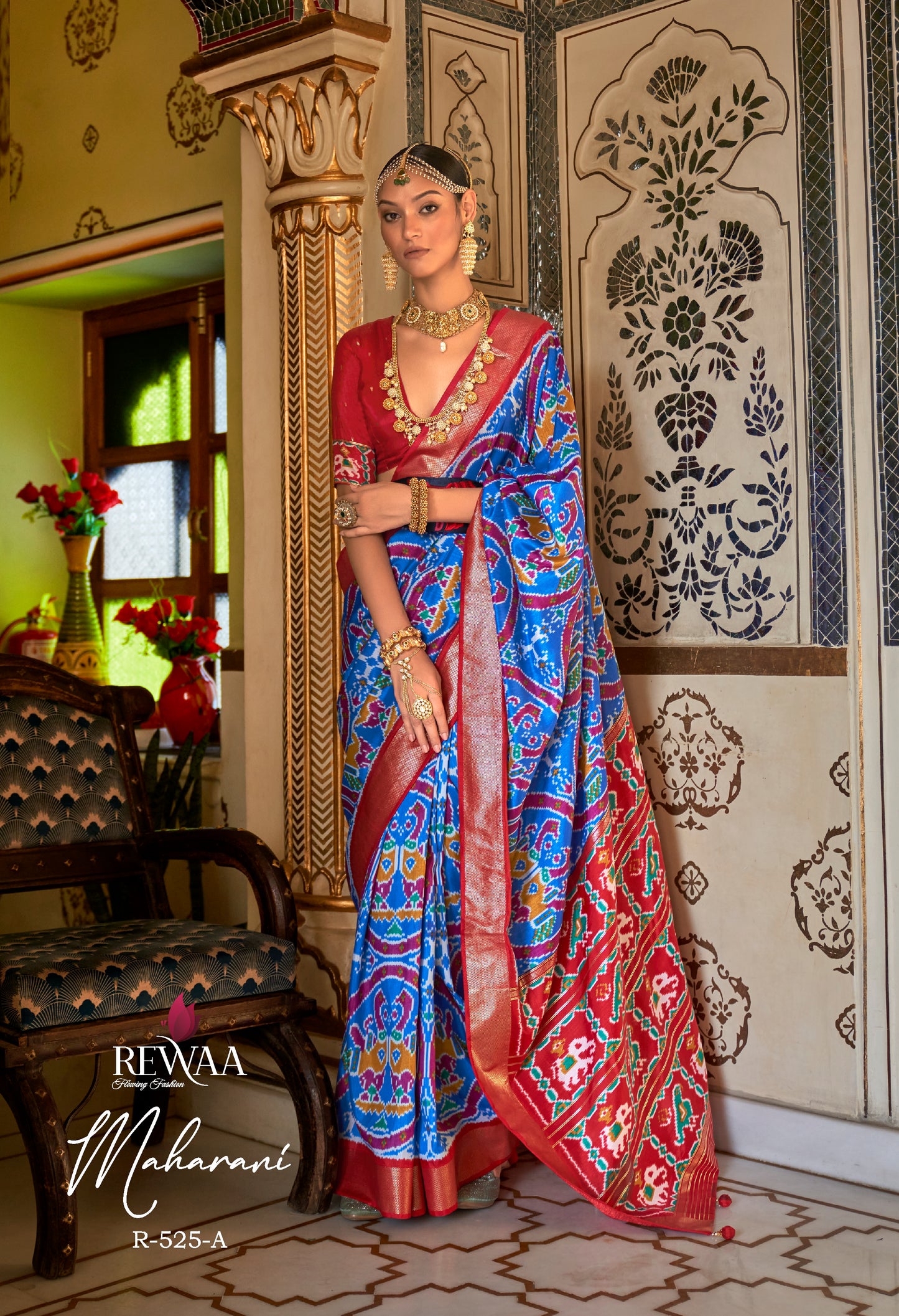 REWAA - MAHARANI