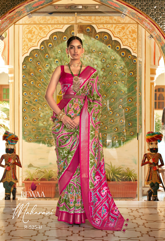 REWAA - MAHARANI