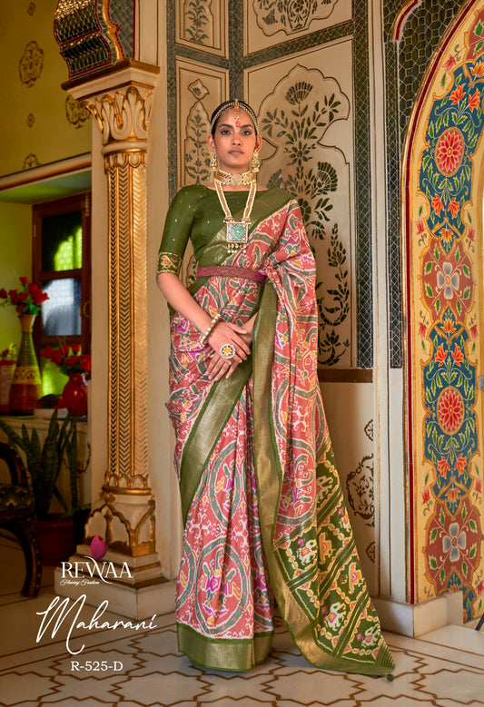 REWAA - MAHARANI