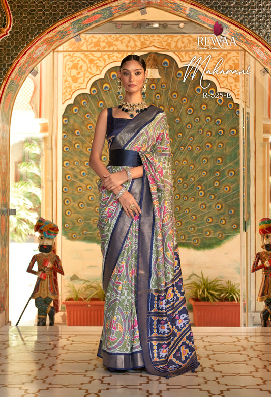 REWAA - MAHARANI