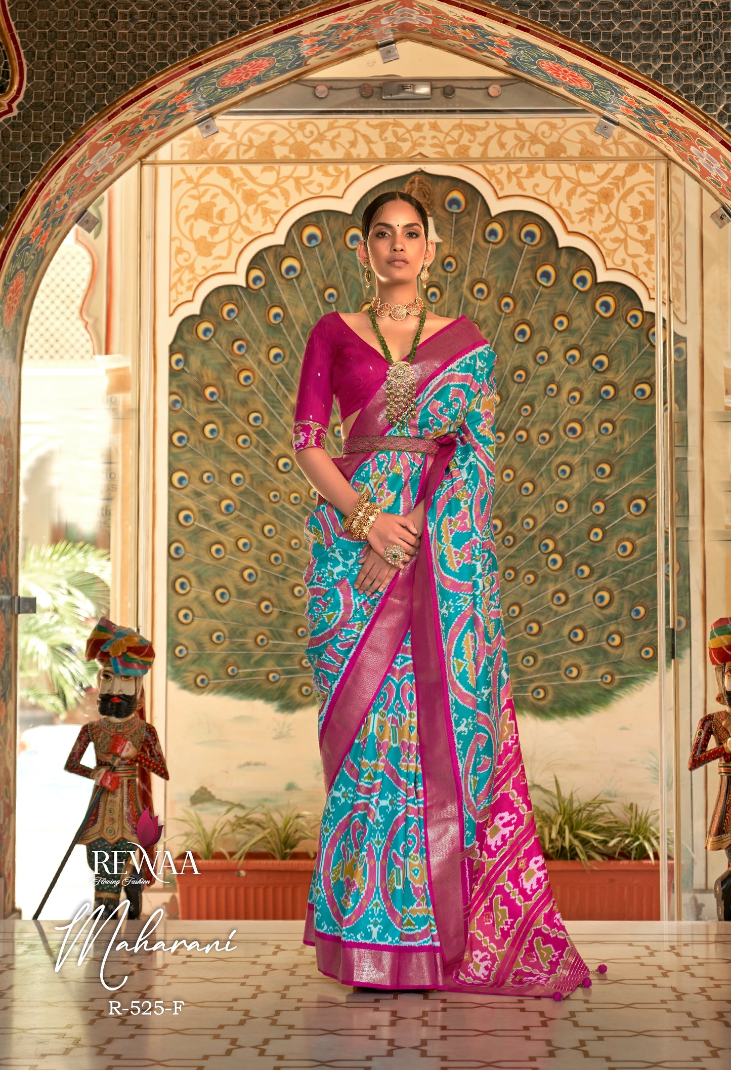REWAA - MAHARANI