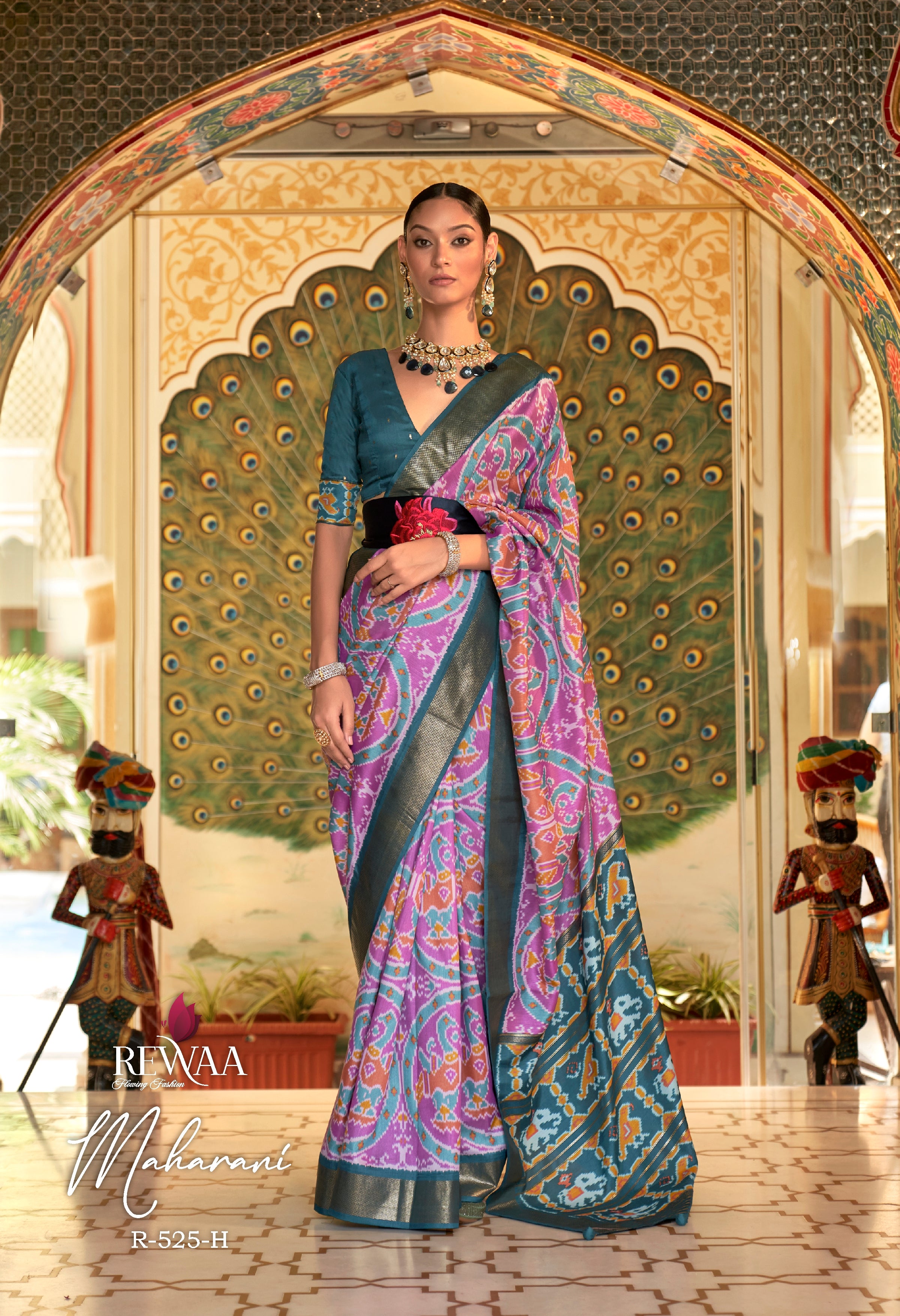 Isha Designer