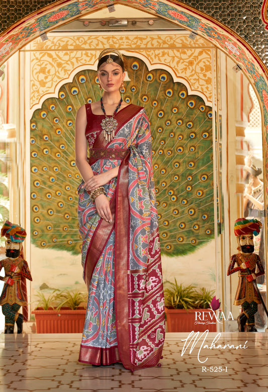 REWAA - MAHARANI