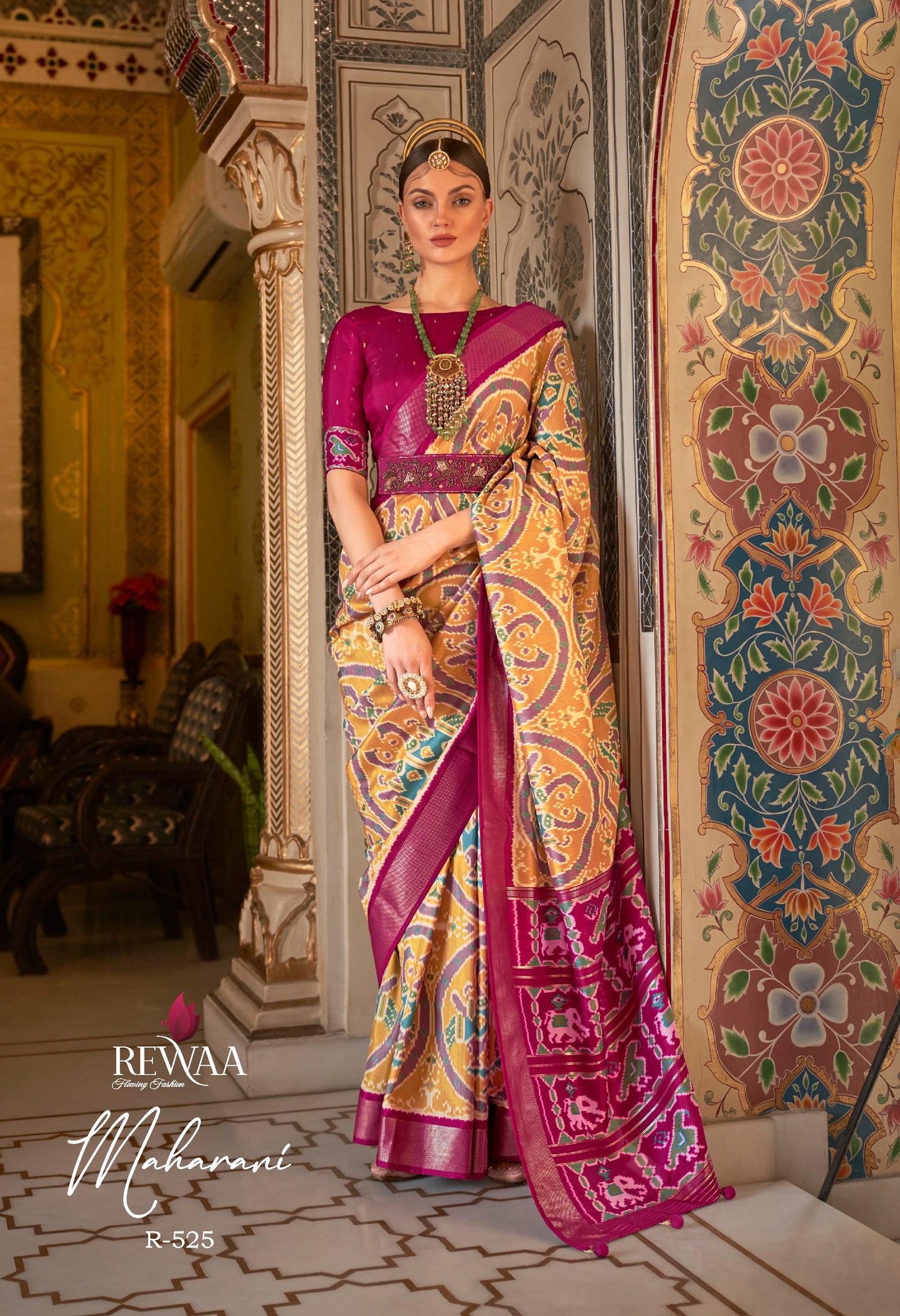 REWAA - MAHARANI