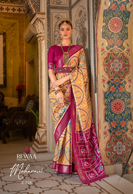 REWAA - MAHARANI