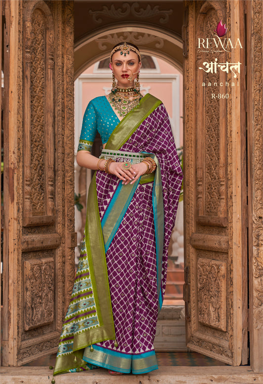 REWAA - AANCHAL
