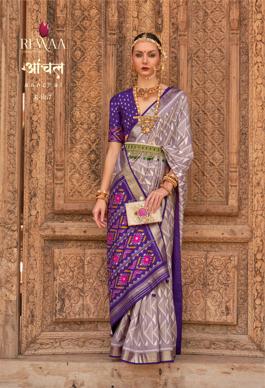 REWAA - AANCHAL
