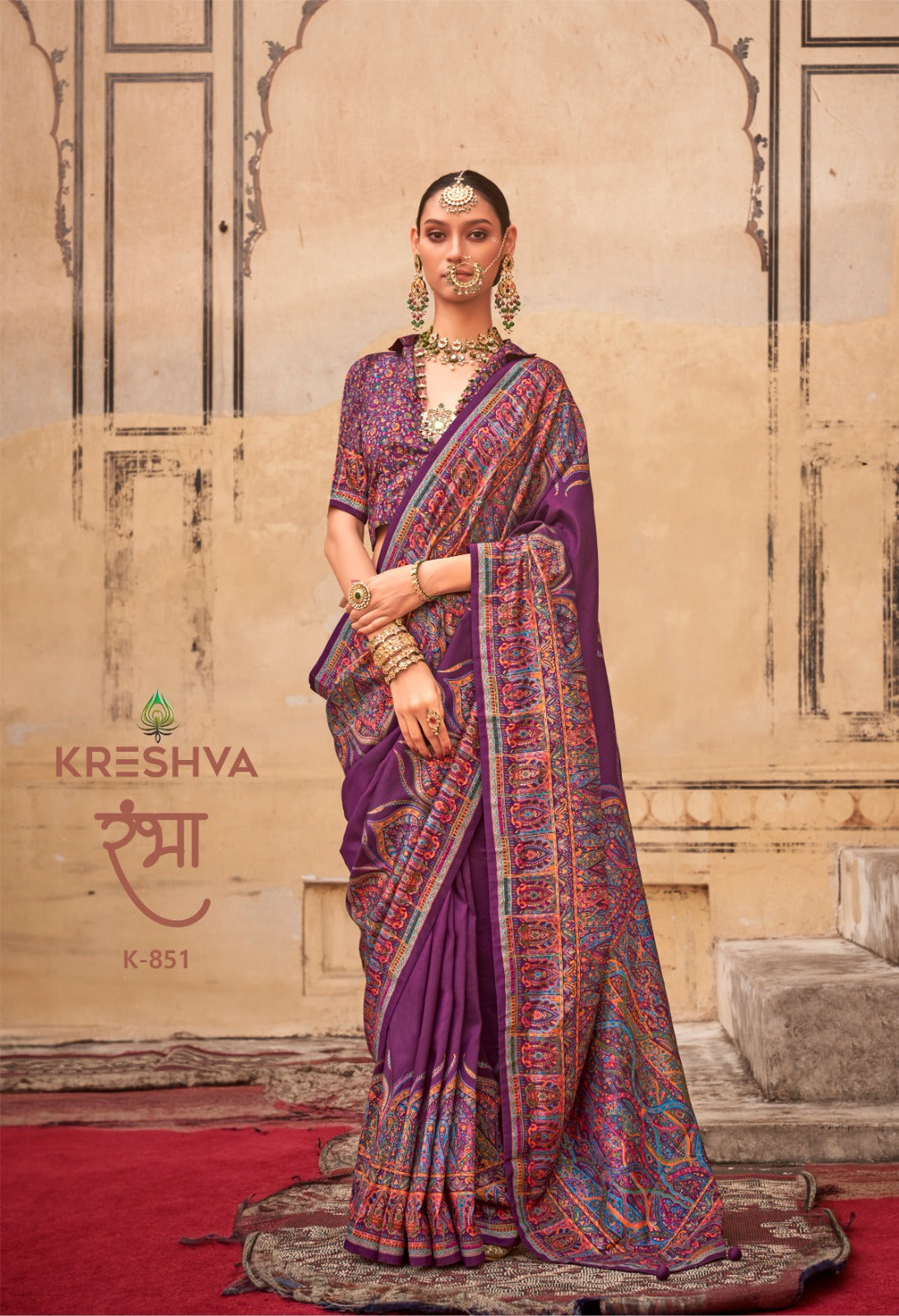 pashmina saree bottle purple colour