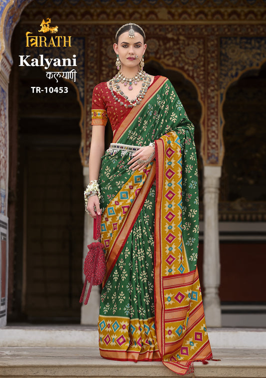 TRIRATH-KALYANI 104523