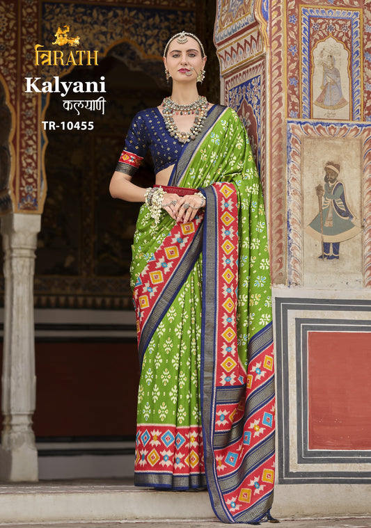 TRIRATH-KALYANI 10455
