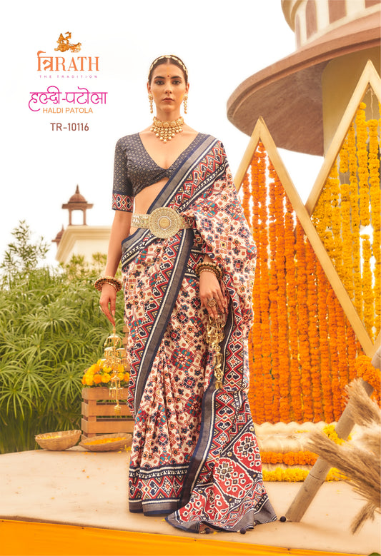 HALDI PATOLA TR-10116