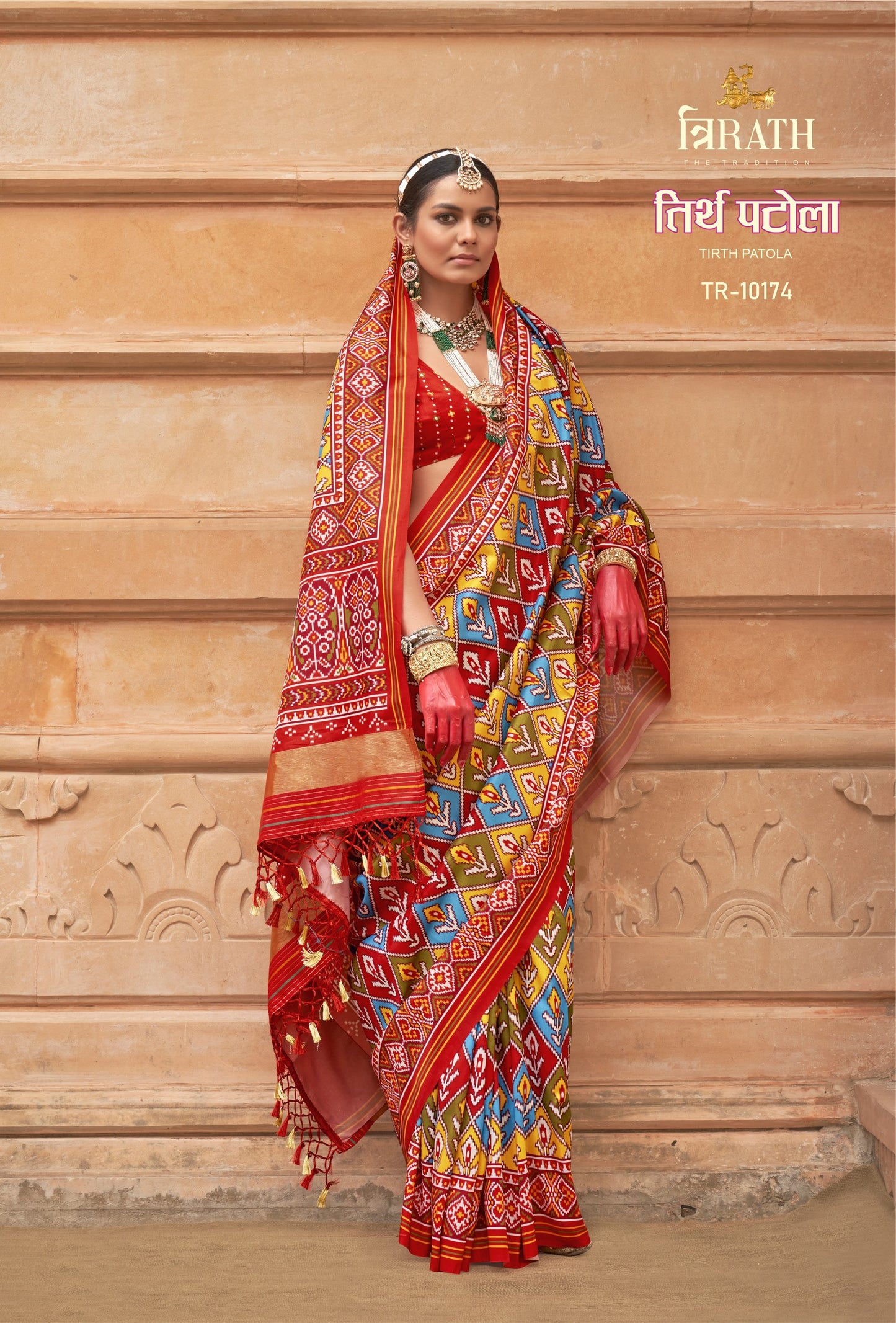 TRIRATH-TIRTH PATOLA 10174
