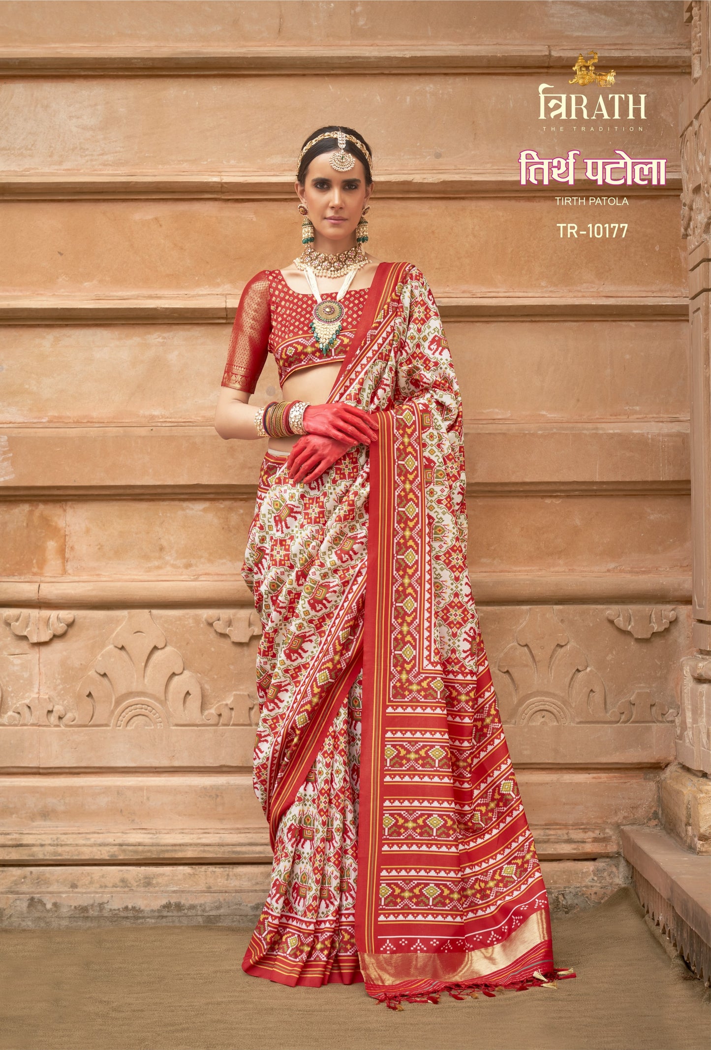 TRIRATH-TIRTH PATOLA 10177