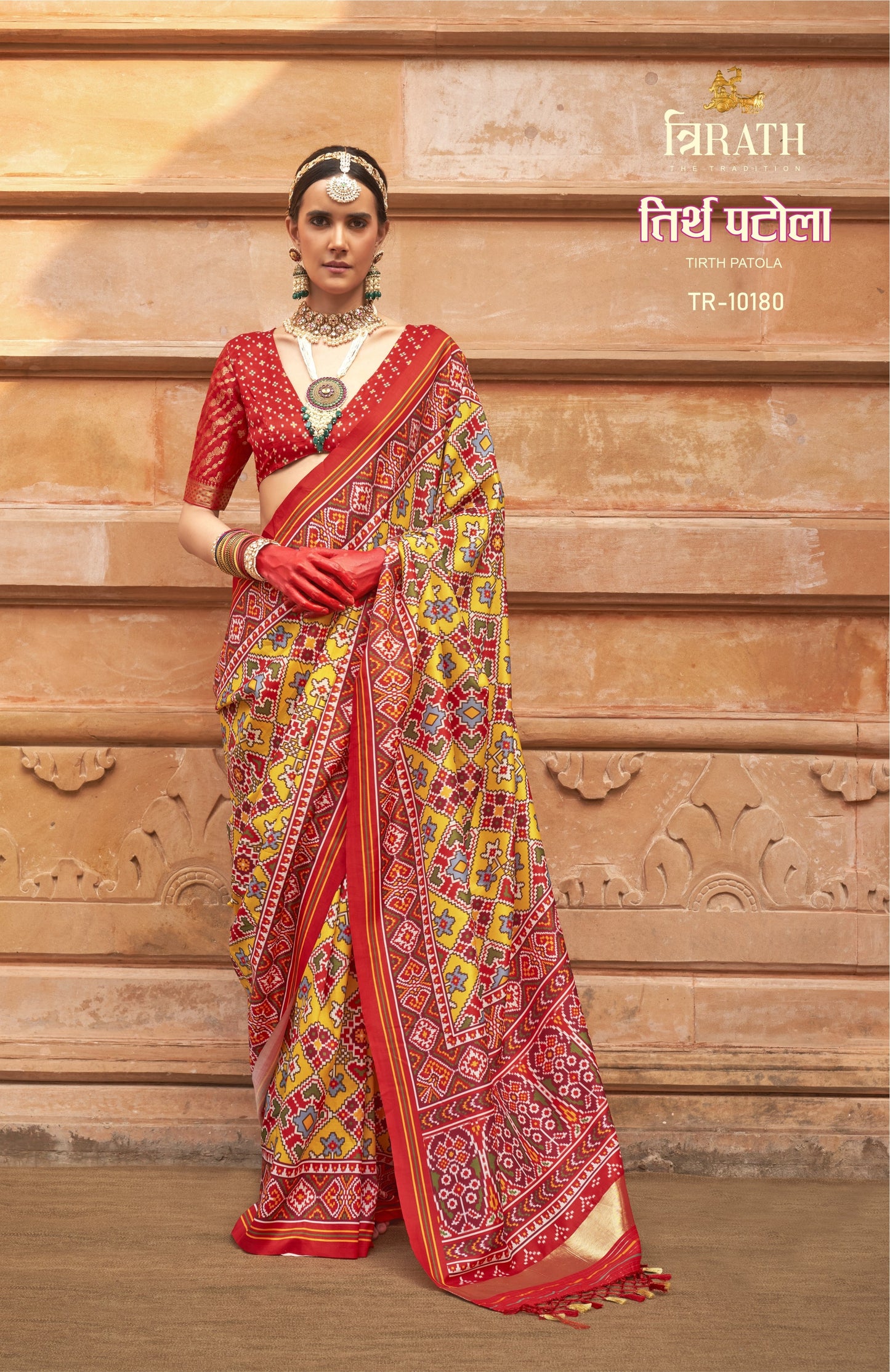 TRIRATH-TIRTH PATOLA 10180